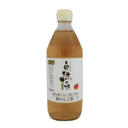 国内産りんご果汁使用　純りんご酢